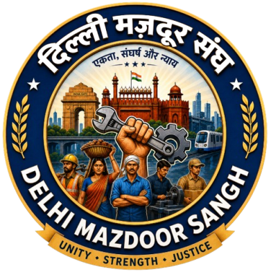 DMS Logo